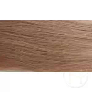 10 50cm PFERDESCHWANZ...