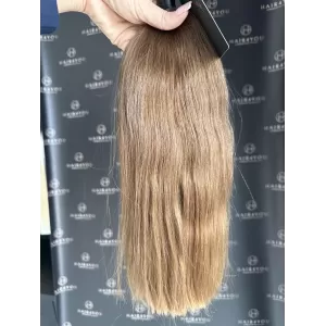 Slawisches Jungfrauenhaar...